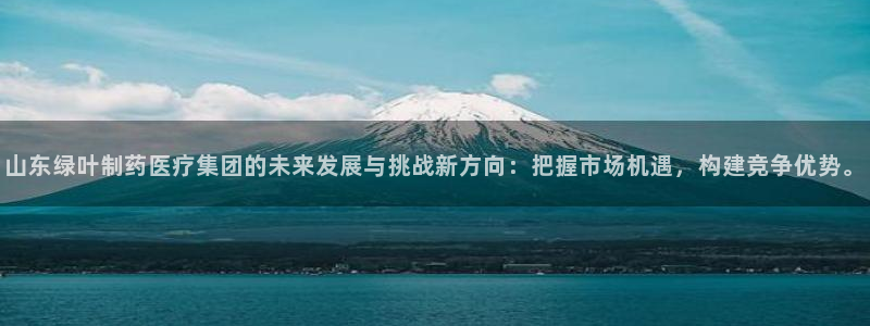 彩名堂最新版www