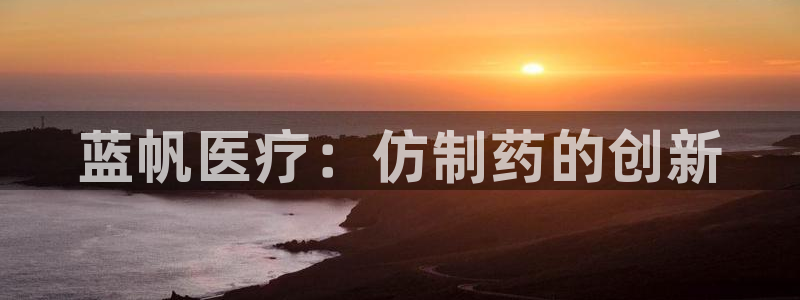 彩名堂怎么打最稳