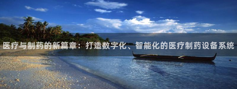 谁知道彩名堂网站是多少