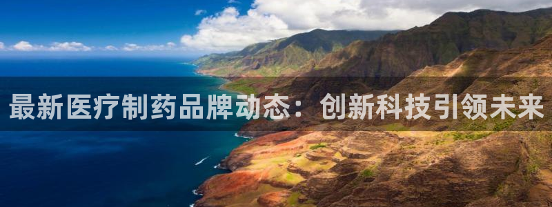 下载彩名堂预测计划软件