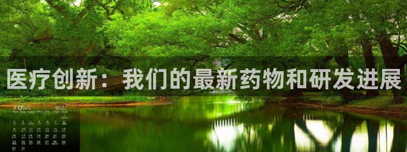 彩名堂一直不出结果怎么回事儿