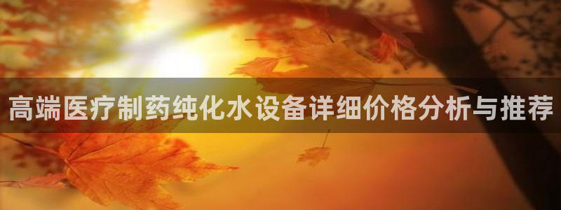彩名堂预测