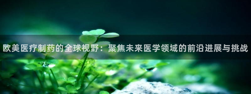 下载彩名堂预测计划软件安全吗