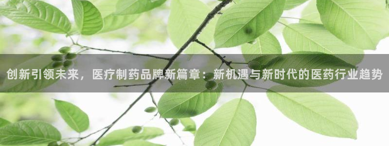 彩名堂官网计划怎么下载
