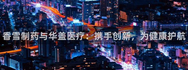 彩名堂为什么用不了了