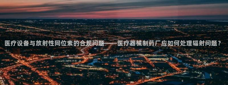 彩名堂手机客户端