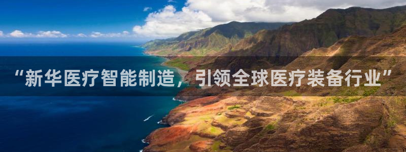 彩名堂一直不出结果怎么回事呀