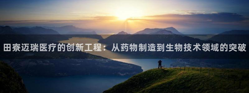 彩名堂怎么用不输