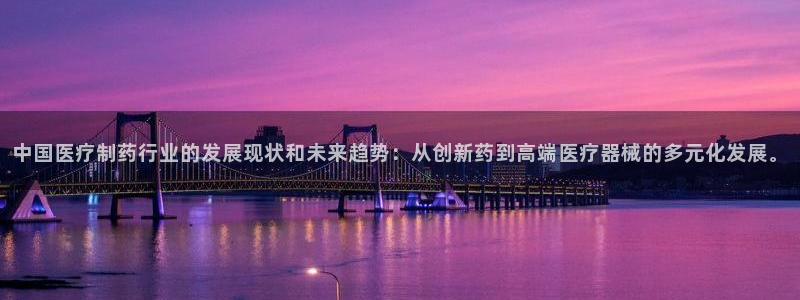 彩名堂怎么选稳定计划