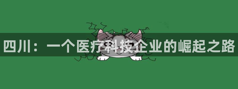 彩名堂计划app新版