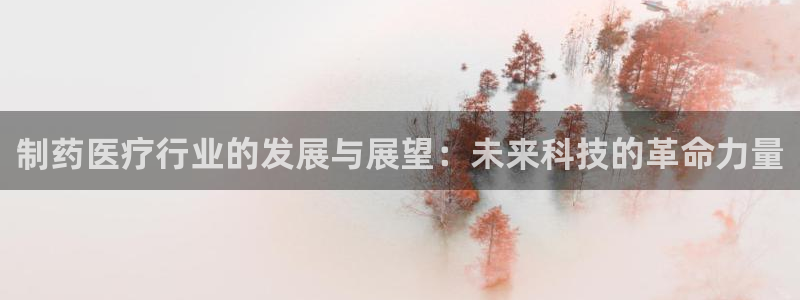 彩名堂01计划