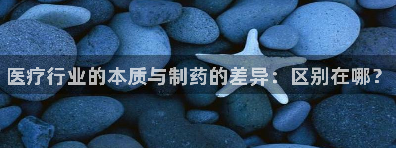彩名堂移动客户端官网