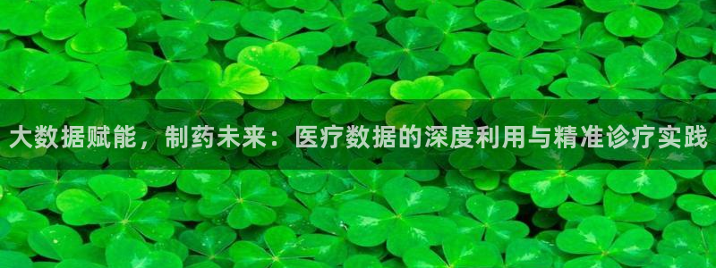 彩名堂计划和01计划怎么很稳
