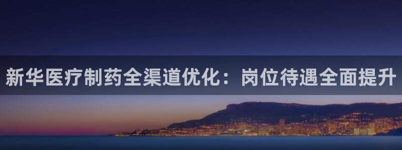 彩名堂免费计划5.0使用方法