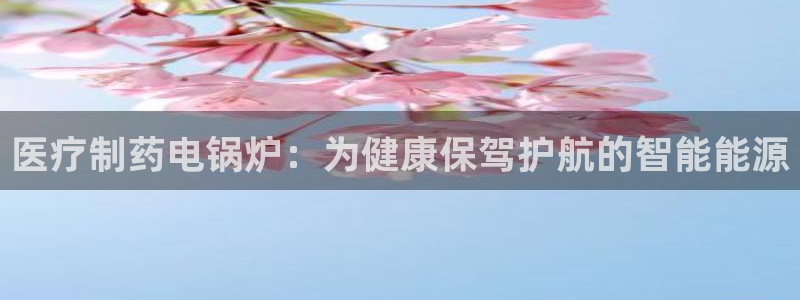 彩名堂下载官网