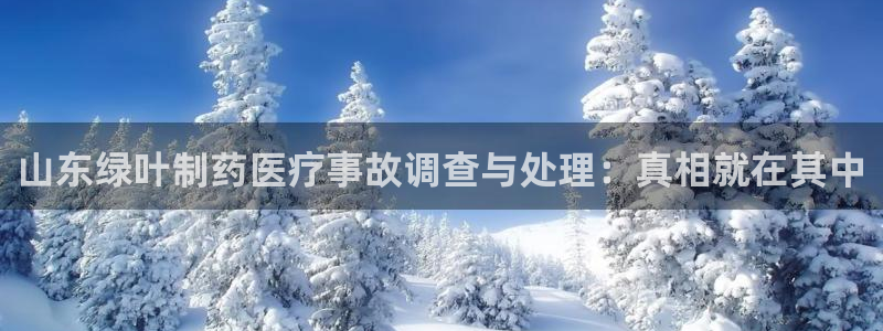 彩名堂官网客户端