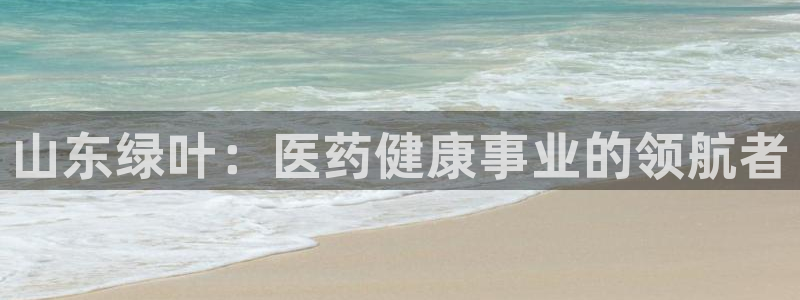 彩名堂一直不出结果怎么回事儿