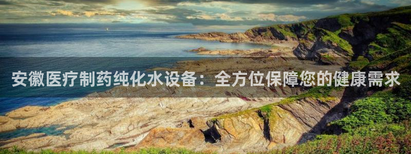 彩名堂计划app安卓免费下载