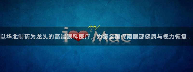 彩名堂官网计划01
