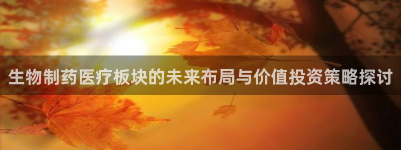 彩名堂预测网站