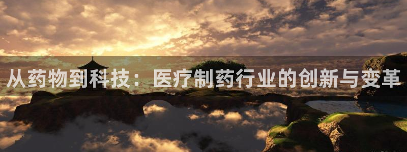 彩名堂平台