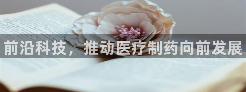 彩名堂首页