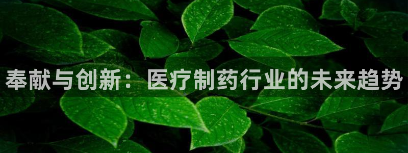 彩名堂客户端是永久免费吗安全吗知乎
