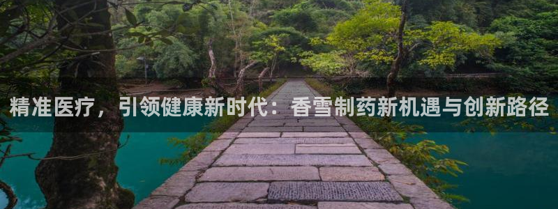 彩名堂app官方网址是多少