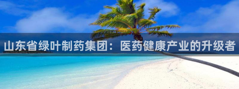 彩名堂网页