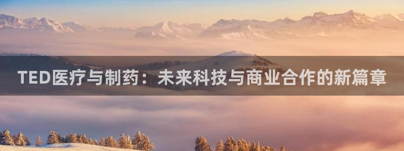 彩名堂官方平台