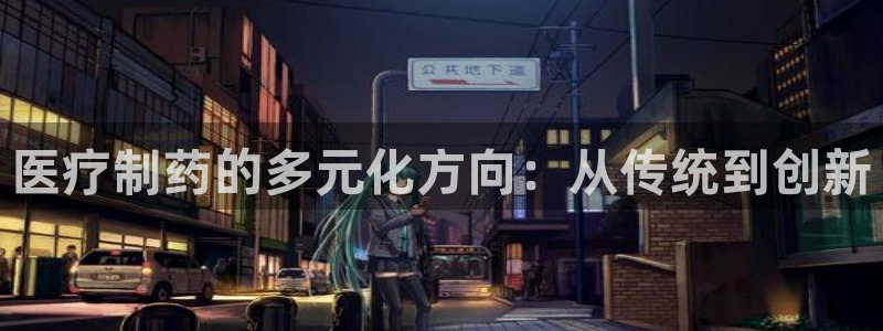 彩名堂最新免费计划官网