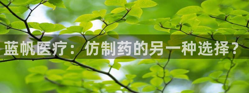 彩名堂免费计划客户端官网