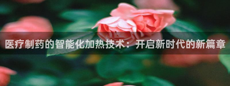 彩名堂手机客户端怎么下载