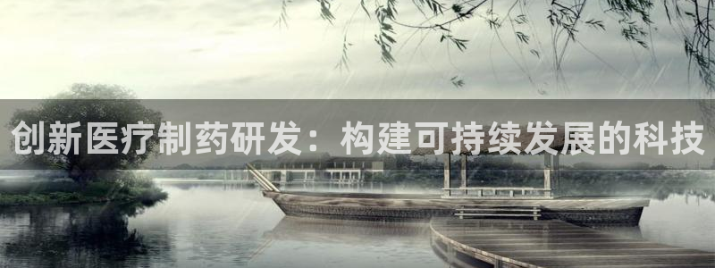 彩名堂预测软件与分析软件区别