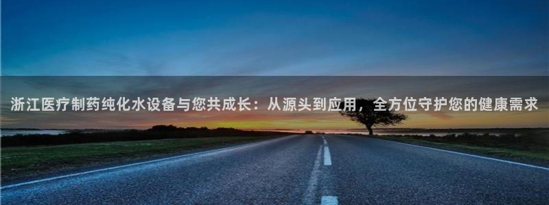 彩名堂预测免费计划