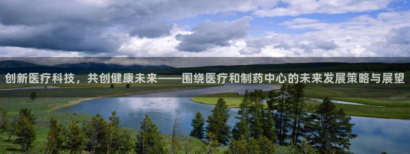 彩名堂计划怎么跟,为什么我一跟就挂