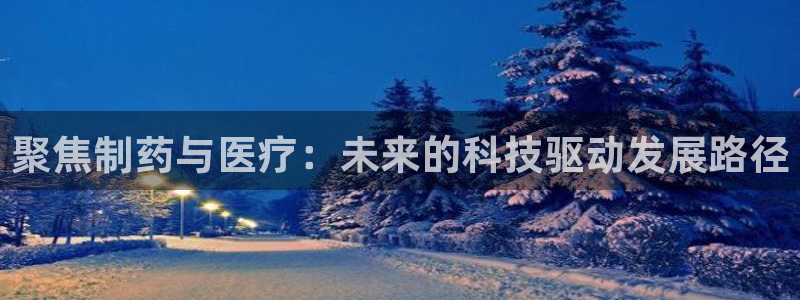 彩名堂客户端官网