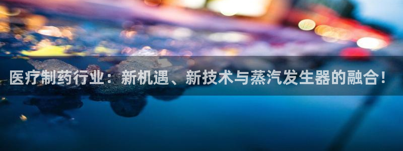 下载彩名堂预测计划软件安卓