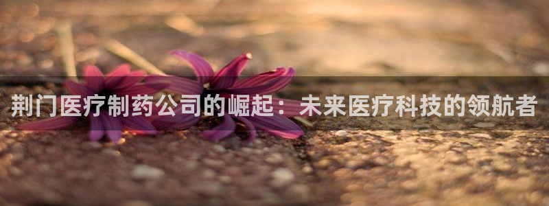 彩名堂计划技巧有哪些