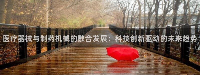 彩名堂免费计划使用方法是什么
