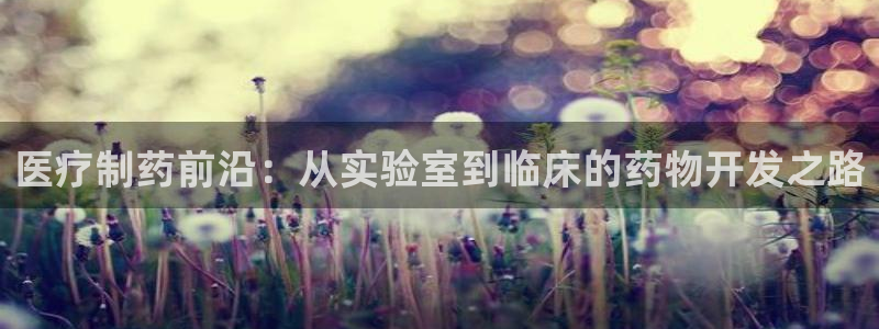 彩名堂免费计划客户端官网