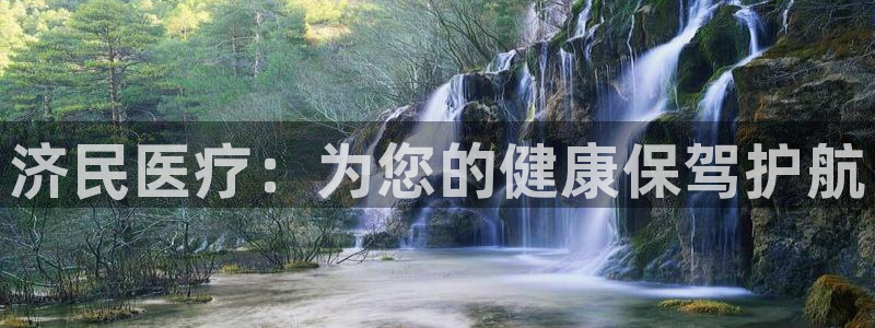 彩名堂官网谁有