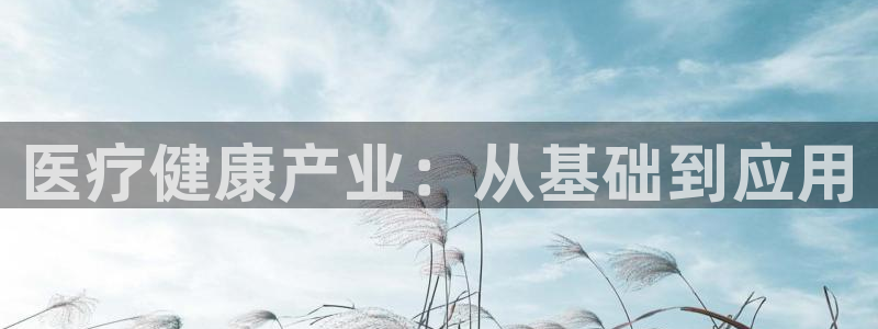 彩名堂官网