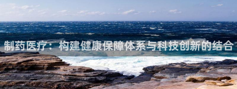 彩名堂安卓客户端官网