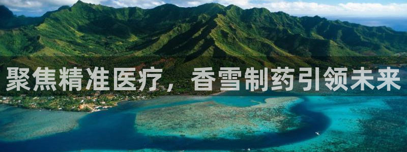 彩名堂预测免费计划app-彩名堂预测免费