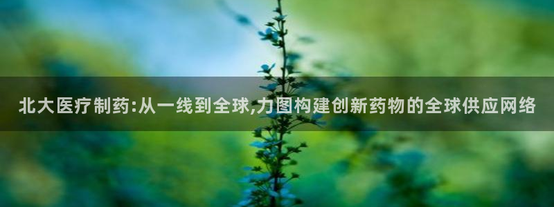 彩名堂一直不出结果怎么回事呢