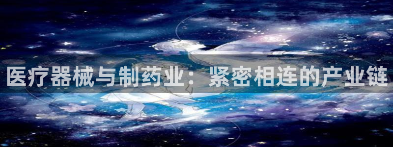 最新彩名堂计划