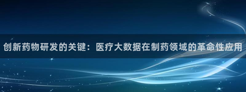 彩名堂预测免费计划app-彩名堂预测免费