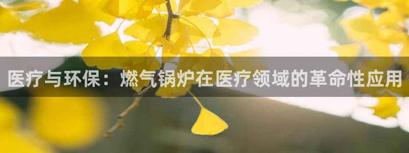 彩名堂客户端是永久免费吗安全吗知乎