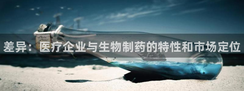 彩名堂预测软件与分析软件区别